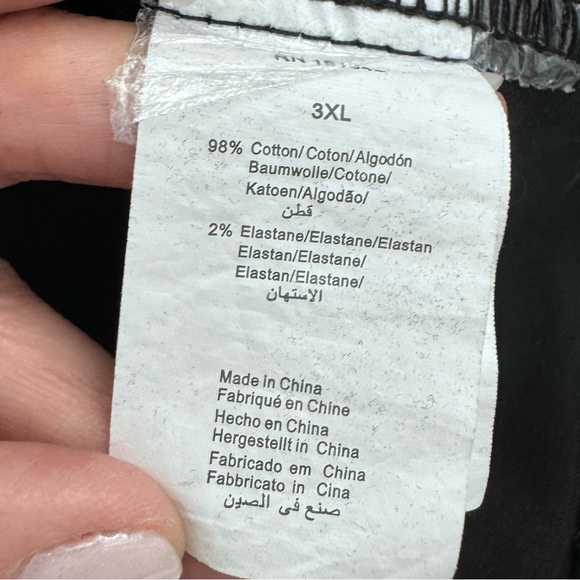 Chris Brown Party Tour Jacket - Picture 6 of 6